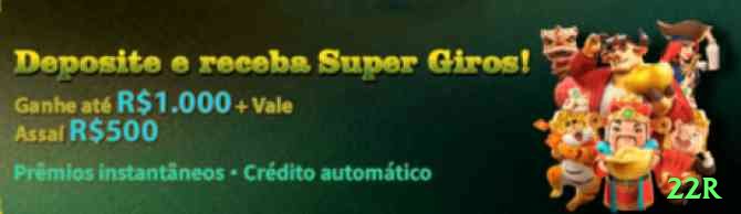 22r Games Premium Screenshot 1