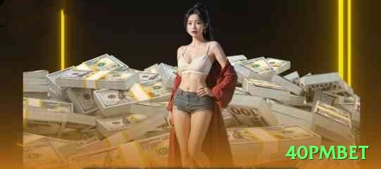 40pmbet - Live Deluxe Screenshot 1