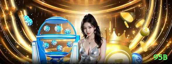 95b Casino Premium v5.5.5 Screenshot 2