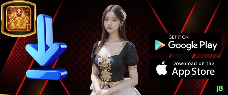 j8 Extreme Jackpot Screenshot 1