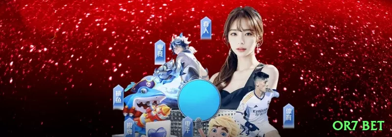 Screenshot - or7 bet 🎲💹 Crash App manual override: download + free crash — cash out 5x-10x em rounds loucos! 📈🤑