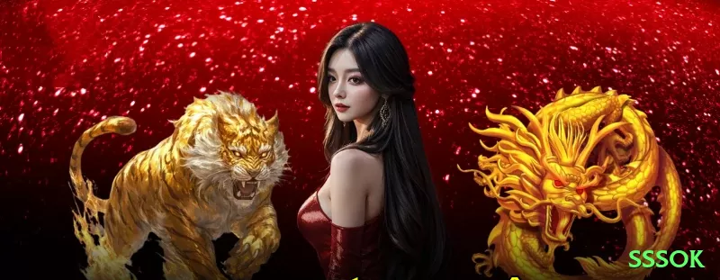 sssok Prime - Win Real BRL Screenshot 2