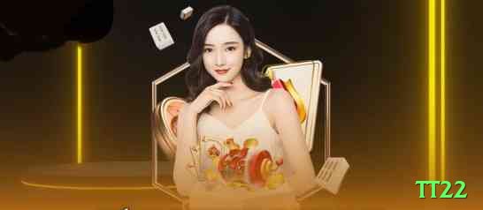 tt22 King Rewards Screenshot 2